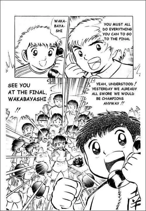 Captain Tsubasa Chapter 26 21